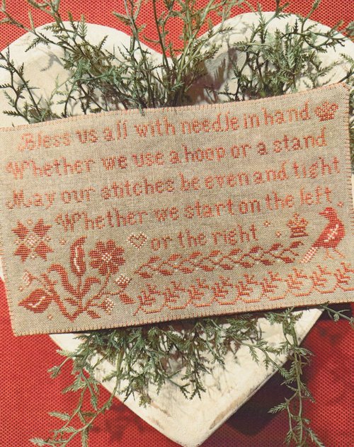 A Stitcher's Prayer
