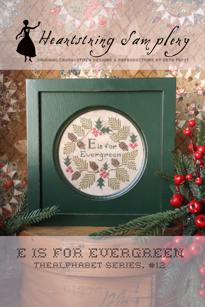 E is For Evergreen