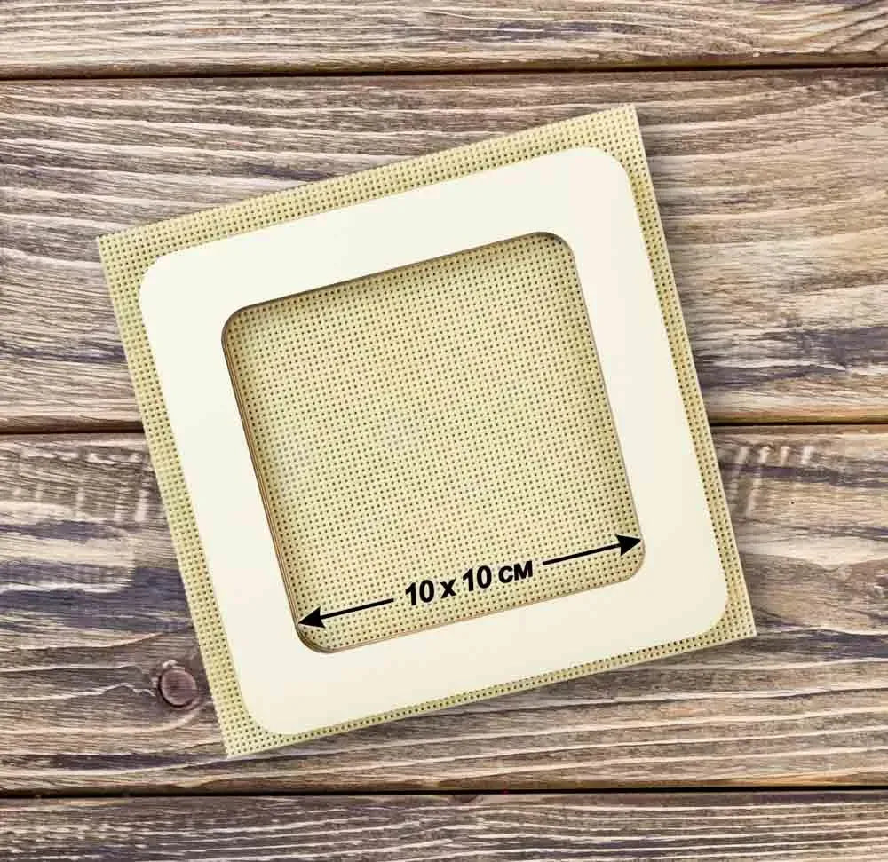 Wooden Magnetic Embroidery Hoop