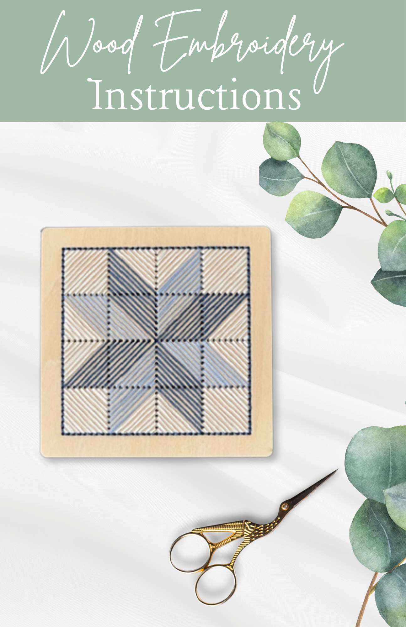Quilt Pinwheel - Wooden Embroidery kit