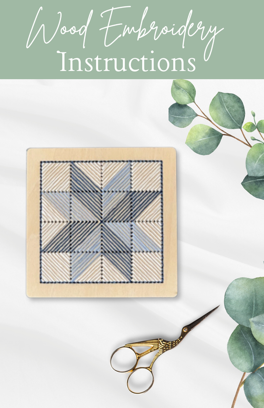 Quilt Pinwheel - Wooden Embroidery kit
